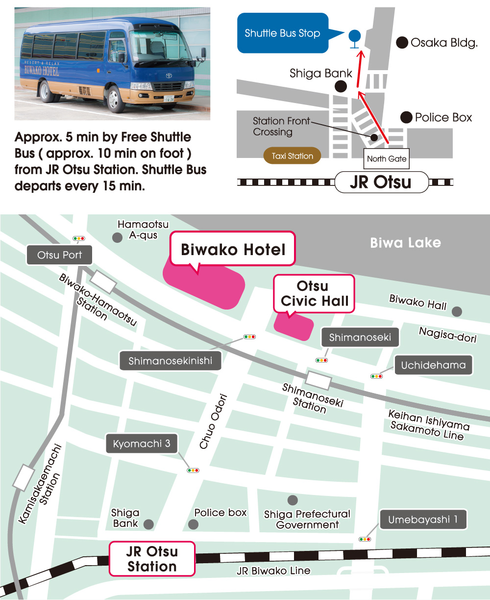 Access to  Biwako Hotel and Otsu Civic Hall from Otsu Station
